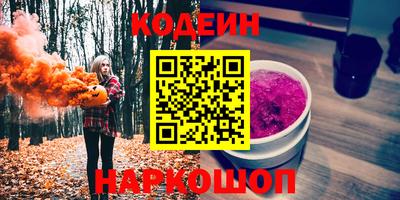 наркотики Среднеуральск