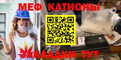 прущая мука Старая Купавна