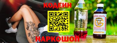 наркотики Среднеуральск