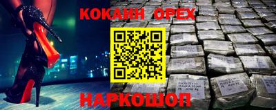 наркотики Среднеуральск
