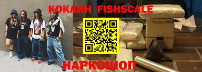 наркотики Среднеуральск