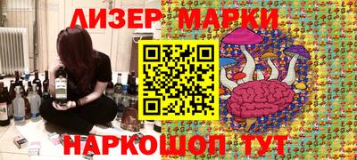 прущая мука Старая Купавна