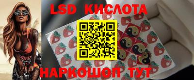 прущая мука Старая Купавна