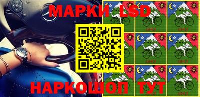 наркотики Среднеуральск