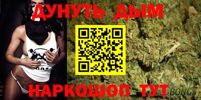 наркотики Среднеуральск