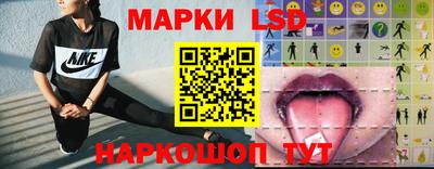 прущая мука Старая Купавна