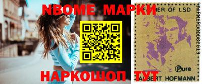 наркотики Среднеуральск
