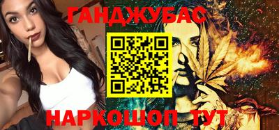 наркотики Среднеуральск