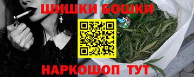 прущая мука Старая Купавна