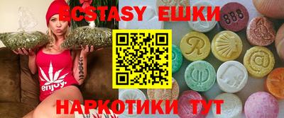 прущая мука Старая Купавна