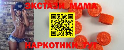 прущая мука Старая Купавна