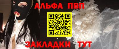 наркотики Среднеуральск