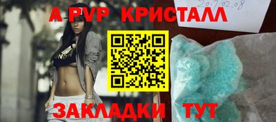 наркотики Среднеуральск
