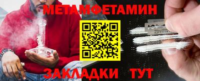 наркотики Среднеуральск