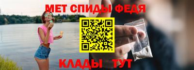 синтетический гашиш Ставрополь