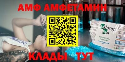 синтетический гашиш Ставрополь