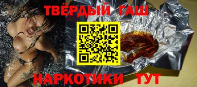 прущая мука Старая Купавна