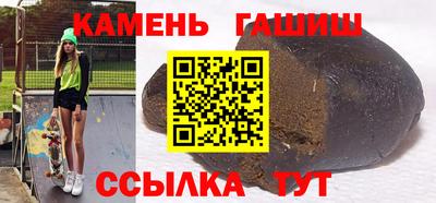 прущая мука Старая Купавна