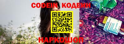 наркотики Среднеуральск